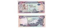 Jamaica #94f 50 Dollars